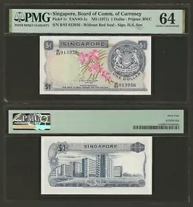 楽天市場】シンガポール 5 ドル 2007 UNC 2 個連続ペア P.47 、四角