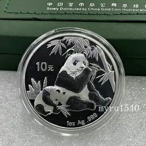 ☆記念銀貨☆CHINA 中国 2012年 PANDA パンダ FIRST RELEASES MS70 10元 1