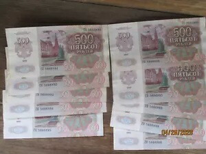 楽天市場】ロシア紙幣 10000ルーブル 1993年 美品 ソ連崩壊後初