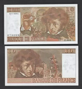 フランス旧紙幣 セット 古札 古紙幣 紙モノ 旧紙幣 フランスアンティーク 楽天市場】フランス 20フラン 作曲家ドビュッシー 【未使用】1976年