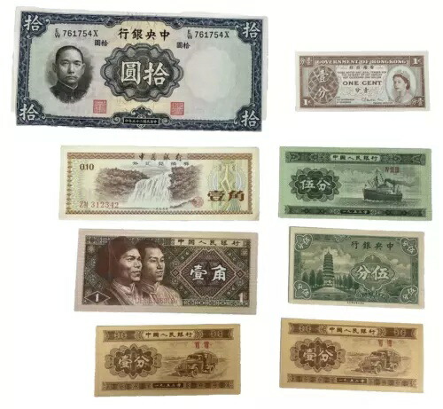 中国旧紙幣　1990年1-2-10元+2角1分5分6セット福耳　エラー鑑定済み 中国旧紙幣 1990年1-2-5-10元2角1分5分7セット福耳 エラー鑑定済み