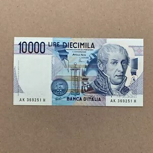 イタリア　リラ　旧紙幣＆硬貨まとめて イタリア・リラ（ユーロ圏の旧通貨） / Italian Lira (Old