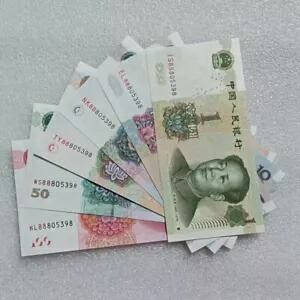 楽天市場】CHINA 中国 50元金貨・20元銀貨4点セット 1996『長江三峡
