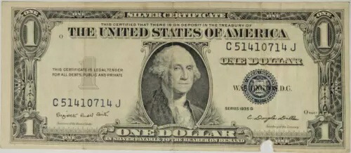 1935 G $1 銀証明書