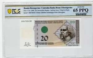 ボスニア ヘルツェゴビナ 2008 20 マラカ PCGS 紙幣認定 UNC 65 PPQ ピック 75a