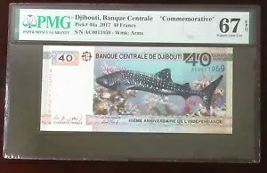 ジブチ 2017 40 フラン銀行口座。注 P-46a PMG Superb Gem Unc 67 EPQ。