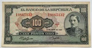 コロンビア 100 ペソ オロ紙幣 1960 年古いコロンビア世界紙幣通貨