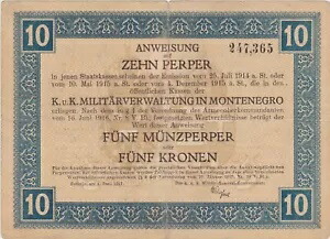 モンテネグロ王国 10 perpera 1916 aF オーストリア占領