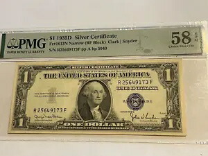 1935D $1 シルバー証明書 FR-1613N PMG 58EPQ シリーズ 1935-D