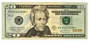 2004 Star Note $20.00 EK ローバックプレート番号 77 フォートワース産ローラン *レア*