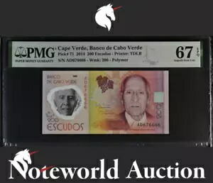 カーボベルデ 200 2014 P 71 ポリマー UNC ファンシーほぼ固体 676666 PMG 67 EPQ