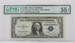 $1 1935D シルバー証明書 55 EPQ 未流通について E51484754F pp B bp 5256