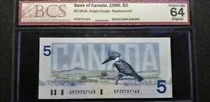 カナダ銀行 1986 $5 BC-56eA Knight-Dodge GPZ 代替品 (SN:GPZ9707163)