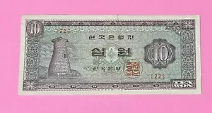 韓国旧紙幣　100000ウォン　　韓国 韓国旧紙幣 100000ウォン 韓国 Yahoo!オークション -「100ウォン