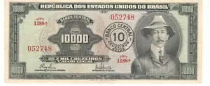楽天市場】ブラジル 紙幣 10000クルゼイロ 未使用 1990年〜 4度目