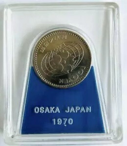 日本万国博覧会記念メダル　MEDAL EXPO'70   銀 3枚セット　万博 楽天市場】日本万国 博覧会 記念メダル EXPO70 3枚セット 大阪