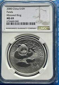 2000年 チャイナパンダ 1オンス 999 シルバー ミラー NGC 69 RAA-｜WORLD RESOURCE【KING店】