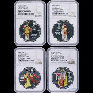 1999 中国 S10Y 京劇セット カラー化シリーズ RF66/67/68/69 ウルトラ カメオ NGC｜WORLD RESOURCE【KING店】