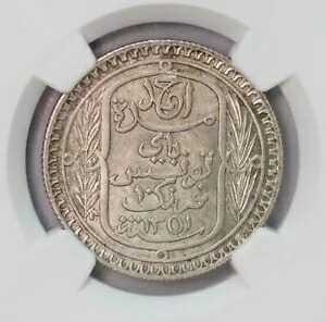 NGC-MS64 AH1351//1932 チュニジア 10フラン シルバー ポップ トップ トーン|WORLD RESOURCE【KING店】