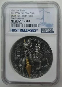 NGC MS70 FR ニウエ 2019 戦士 趙雲 ハイレリーフ アンティーク シルバー コイン 2オンス COA|WORLD RESOURCE【KING店】