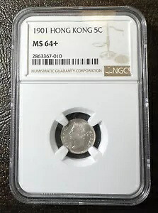 1901 香港 5C、MS 64+、NGC 認定|WORLD RESOURCE【KING店】