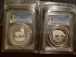 NGC プルーフ ウルトラ カメオ シルバー 1974 タイ 50 & 100 バーツ