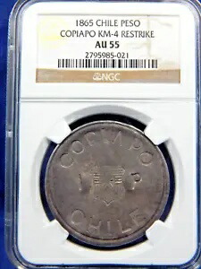 1865 チリ シルバー 1 ペソ コピアポ リストライク NGC AU 55 レア ハイグレード｜WORLD RESOURCE【KING店】