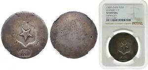 チリ ND (1859) 1 ペソ シルバー NGC VF｜WORLD RESOURCE【KING店】