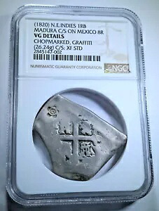 NGC オランダ 東インド マドゥラ島 メキシコ 8 レアル カウンターマーク Cob コイン｜WORLD RESOURCE【KING店】