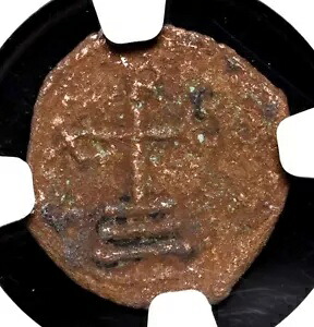 クルセイダーズ、キプロス。リチャード。イングランド王、1189年～1199年。 ? テタルテロン、NGC VG｜WORLD RESOURCE【KING店】