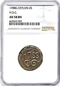 セイロン 1788-G 2 スタイバー V.O.C. NGC AU58 BN!すごいグレード。トップポップ!|WORLD RESOURCE【KING店】