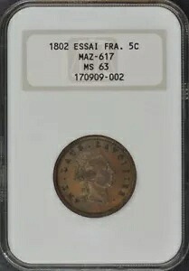 1802 ESSAI フランス MAZ-617 5C NGC MS63 トップポップ｜WORLD RESOURCE【KING店】