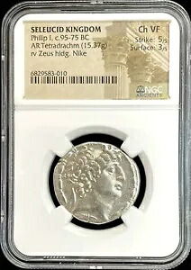 紀元前 95 ～ 75 年 銀のフィリップ 1 世 セレウコス王国 AR TETRADRACHM ZEUS NGC CHOICE VF｜WORLD RESOURCE【KING店】