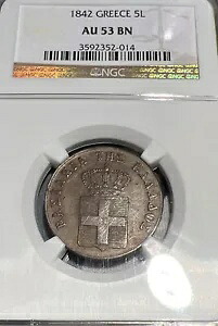 ギリシャ 1842、5 レプタ NGC AU 53 BN !!!｜WORLD RESOURCE【KING店】