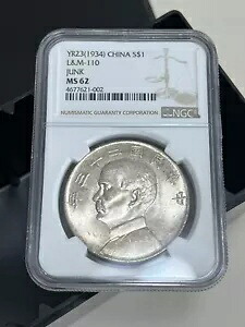 YR23 (1934) 中国 S$1 L&M-110 ジャンク NGC 認定 MS62｜WORLD RESOURCE【KING店】
