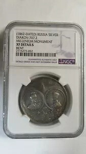 ロシアミレニアム記念碑銀メダル、ディアコフ-702.2、1862年、NGC XF詳細、レア｜WORLD RESOURCE【KING店】