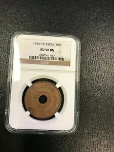 1944 20 ミル NGC AU58BN コイン パレスチナ - イスラエル - ハイグレード!!!|WORLD RESOURCE【KING店】