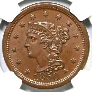 1850 N-19 R-2 NGC MS 64 BN 編み込みヘア ラージ セント コイン 1c｜WORLD RESOURCE【KING店】