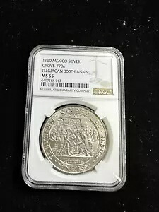1960年メキシコグローブ300周年記念銀メダルNGC MS65｜WORLD RESOURCE【KING店】