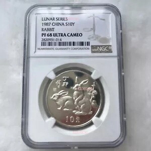 NGC PF68 ウルトラ カメオ チャイナ コイン 1987 10元 ルナ シリーズ 干支 ウサギ シルバー｜WORLD RESOURCE【KING店】
