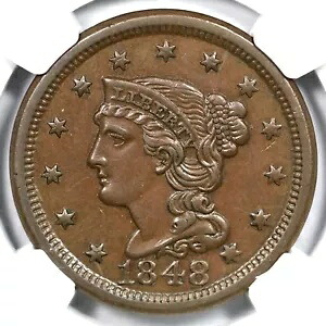 1848 N-24 R-5+ NGC AU 58 編み込みヘア ラージ セント コイン 1c｜WORLD RESOURCE【KING店】