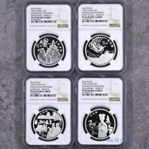 シルクロード 1996 中国 S5Y セット 敦煌絵画 PF 69 /68 ウルトラ カメオ NGC｜WORLD RESOURCE【KING店】