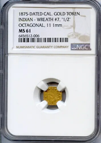 1875 1/2 IND カリフォルニアゴールド、BG-933 ハイブリッド / NGC MS61!希少品種｜WORLD RESOURCE【KING店】