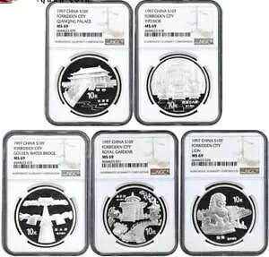 NGC MS69 1997 中国紫禁城 1 オンス銀貨セット｜WORLD RESOURCE【KING店】