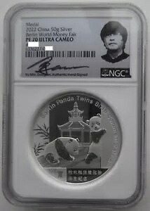 NGC PF70 中国 2022 ベルリン世界マネーフェア シルバーパンダメダル 50g｜WORLD RESOURCE【KING店】