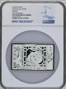 NGC PF70 FR 中国 2023 中国太陰ウサギ干支カラー銀貨 150 グラム｜WORLD RESOURCE【KING店】