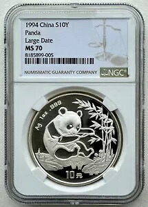 NGC MS70 中国 1994 ラージ デート パンダ銀貨 1 オンス 10 元 CD COA 付き|WORLD RESOURCE【KING店】