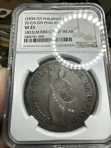 1834-37 フィリピン 8レアル対ペルー 8レアル NGC VF25|WORLD RESOURCE【KING店】