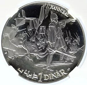 1969 チュニジア 歴史 ハンニバル象 ヴィンテージ プルーフ シルバー 1D コイン NGC i105668｜WORLD RESOURCE【KING店】