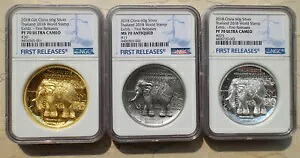 NGC 70 2018 中国シルバー 60g メダル 3 個 - タイ世界切手展｜WORLD RESOURCE【KING店】